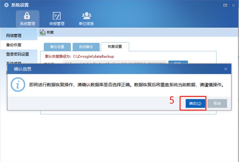 安防监控安装：守护安全的新篇章