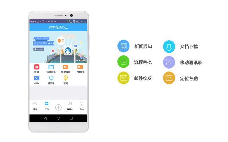 弱电工程施工：现代建筑的隐形守护者