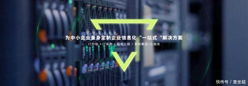 弱电工程施工：现代建筑的隐形守护者